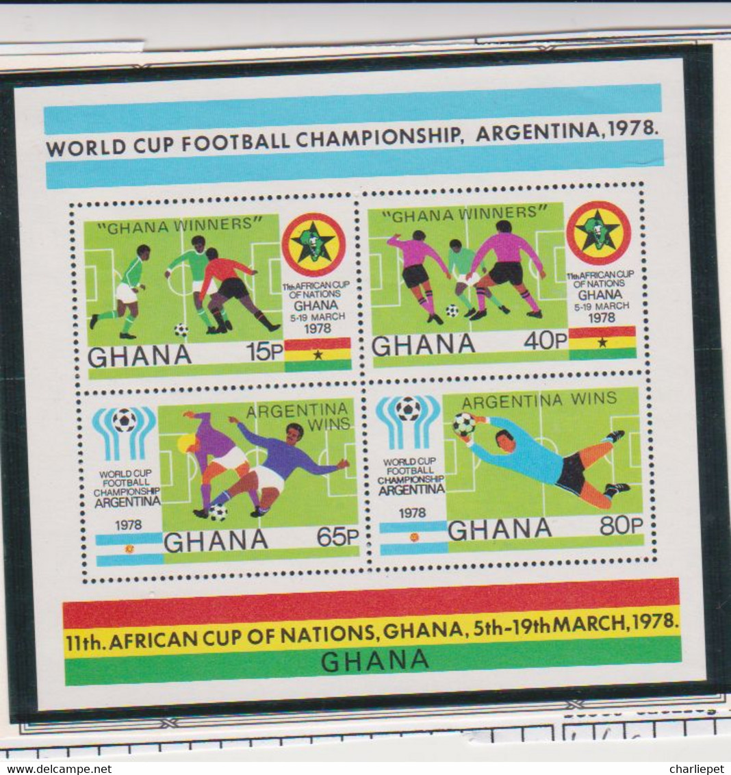 Ghana 1978 Scott # 669 Ghana Soccer Football Championship  MNH  Catalogue $1.75 - Copa Africana De Naciones