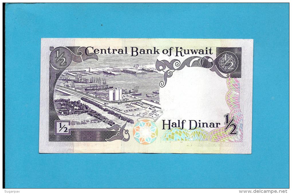 KUWAIT - 1/2 Dinar - ( 1980 ) - Pick 12.b - Sign. 6 - AUNC. - Stolen By Iraqi Forces -Denominator / 34 - SEE Description - Kuwait