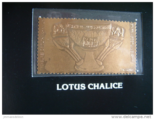 Staffa Is., UK (local) Egypt Pharaoh Tutankhamun - 23K Gold Foil - Lotus Chalice - Arqueología