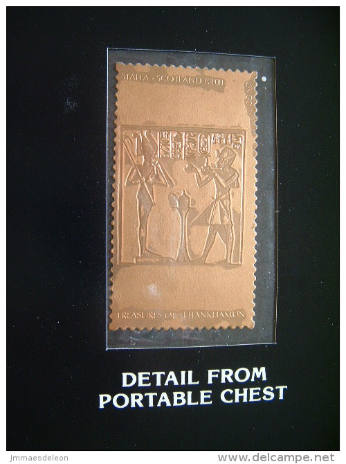 Staffa Is., UK (local) Egypt Pharaoh Tutankhamun - 23K Gold Foil - Detail From Portable Chest - Archaeology