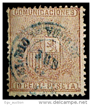 CORDOBA - EDI O 153 - MAT. FECH. TII GRANDE \"PALMA DEL RIO\" (AZUL) - Used Stamps