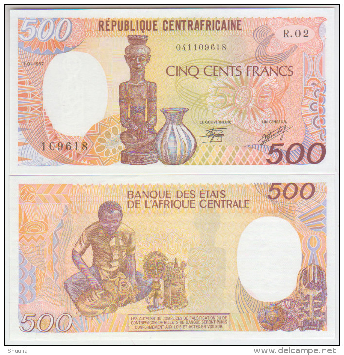 Central African Republic 500 Francs (1987) Pick 14c UNC - Zentralafrik. Rep.