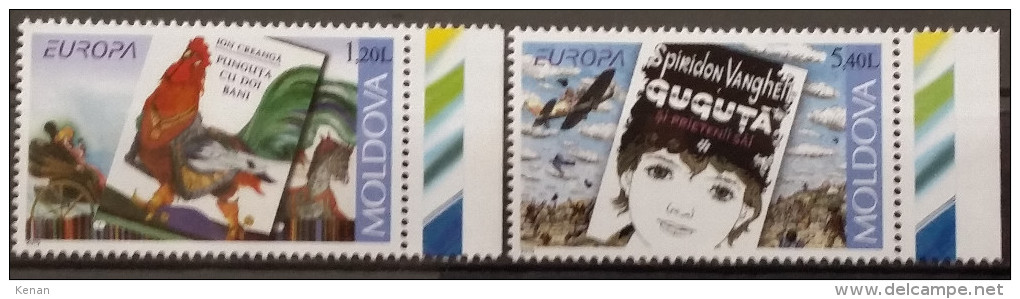 Moldova, 2010, Mi: 703/04  (MNH) - 2010