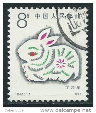 Cina Usato 1987 - Mi.2101 - Usati