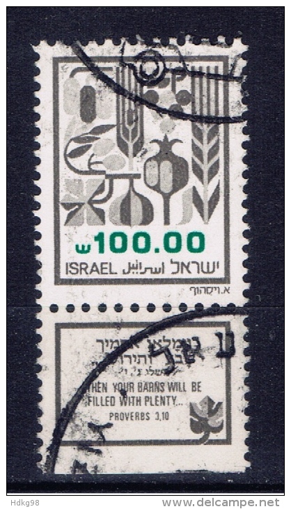 IL+ Israel 1984 Mi 965 TAB Früchte Des Landes - Used Stamps (with Tabs)