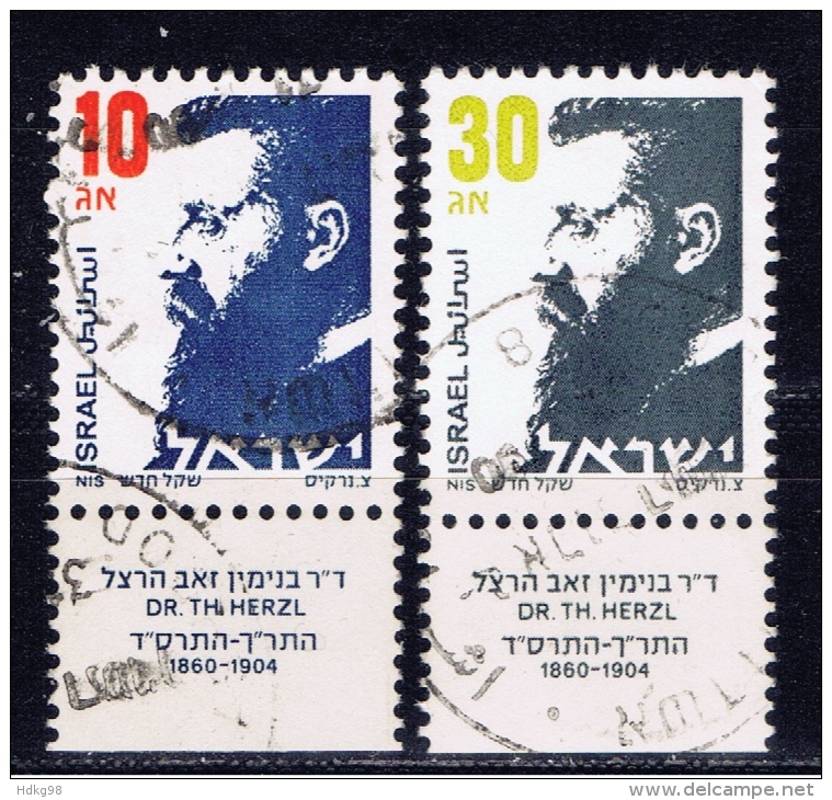 IL+ Israel 1986 Mi 1020 1033 Theodor Herzl - Oblitérés (avec Tabs)