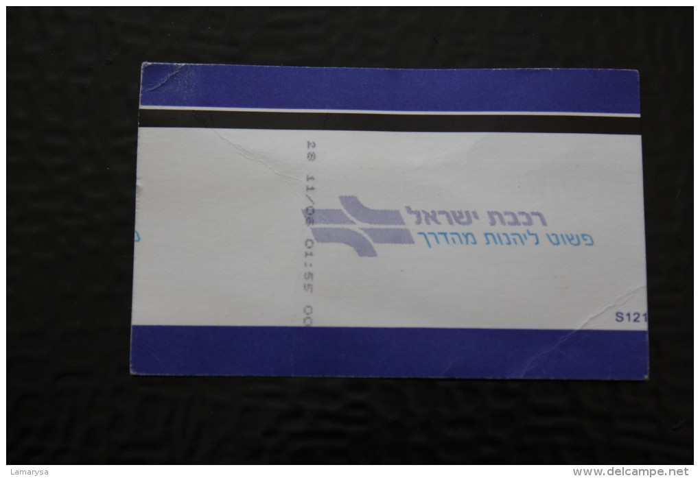 TICKET TITRE DE TRANSPORT CHEMIN DE FER POUR 1 VOYAGE BENYAMINA /TEL-AVIV ISRAEL - Mundo