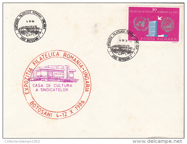 24183- ROMANIAN-HUNGARIAN PHILATELIC EXHIBITION, SPECIAL COVER, ROMANIAN MEMBERSHIP IN UN, 1986, ROMANIA - Covers & Documents