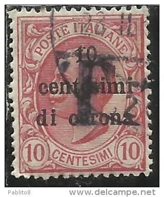 TRENTINO ALTO ADIGE 1918 1919 BOLZANO 1 T NERO SOPRASTAMPATO D´ITALIA ITALY OVERPRINTED CENT. 10 C SU 10C USATO USED - Trentin