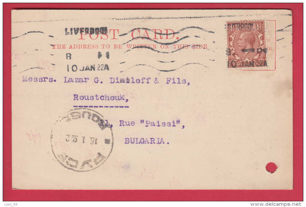 178289  / 1936 - H. W. ROSENWALD ,   1 1/2 P. King George V , Great Britain Grande-Bretagne - Covers & Documents