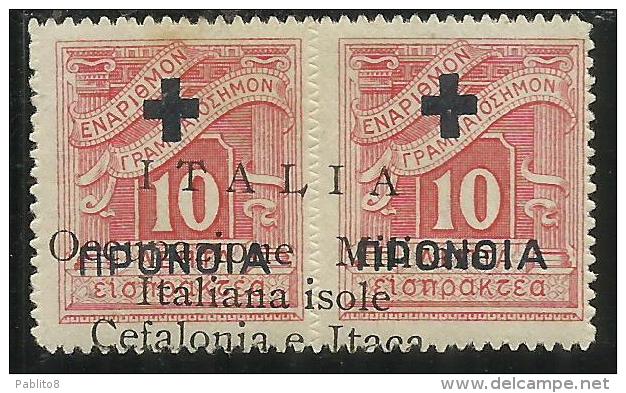 OCCUPAZIONE ITALIANA CEFALONIA E ITACA 1941 PREVIDENZA SOCIALE DEL 1937 SOPRASTAMPATO OVERPRINTED VARIETA´ VARIETY MLH - Cefalonia & Itaca