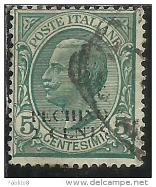 PECHINO 1917 SOPRASTAMPATO D´ITALIA ITALY OVERPRINTED CENTS. 2 C. SU 5 CENT.. USATO USED OBLITERE´ - Peking