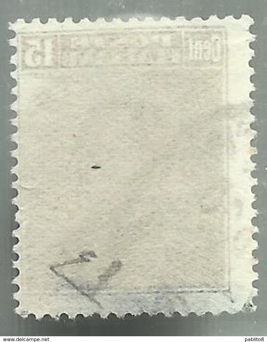 PECHINO 1917 SOPRASTAMPATO D'ITALIA ITALY OVERPRINTED CENTS 6 C SU 15 CENT. USATO USED OBLITERE' - Pékin