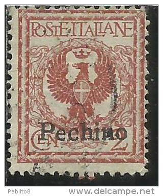 PECHINO 1917 SOPRASTAMPATO D´ITALIA ITALY OVERPRINTED CENT. 2 C USATO USED OBLITERE´ - Pechino