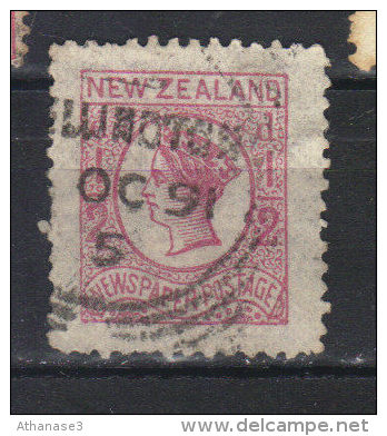 N° 38 A Dentelé 12 X 12    Sans Filigrane    ( 1873 ) - Used Stamps