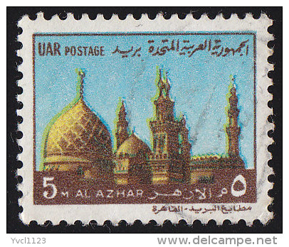 EGYPT - Scott #818 Al Azhar Mosque (*) / Used Stamp - Mosques & Synagogues