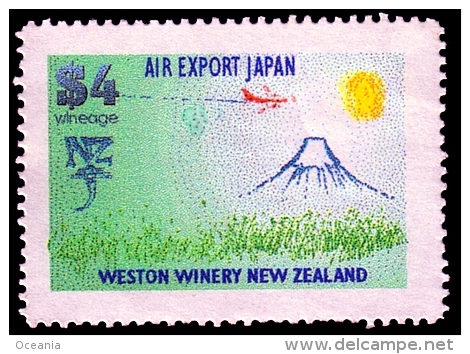 New Zealand Wine Post Export To Japan. - Other & Unclassified