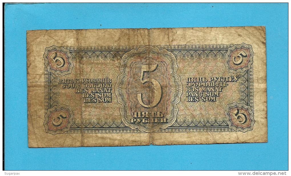 RUSSIA - 5 Rubles - 1938 - Pick 215 - Aviator - 2 Scans - Russie