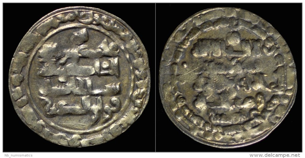 Buwayhids Baha'al-Dawla Abu Nasr AV Dinar - Islamische Münzen