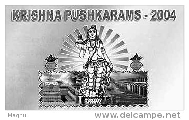 Krishna Pushkaram, Hinduism, Diety Sculpture, Temple, Water Dam, Architecture, Coconut Fruit, Meghdoot Postcard, - Hinduismus