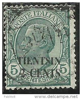 TIENTSIN  TIENSTIN 1917 SOPRASTAMPATO D'ITALIA ITALY OVERPRINTED CENTS 2 C SU 5 CENT. USATO USED OBLITERE' - Tientsin