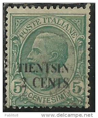 TIENTSIN TIENSTIN 1917 SOPRASTAMPATO D'ITALIA ITALY OVERPRINTED CENTS 2 C SU 5 CENT. USATO USED OBLITERE' - Tientsin