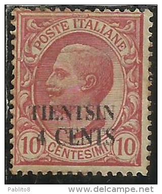 TIENTSIN  TIENSTIN 1917 SOPRASTAMPATO D'ITALIA ITALY OVERPRINTED CENTS 4 C SU 10 CENT. MLH - Tientsin