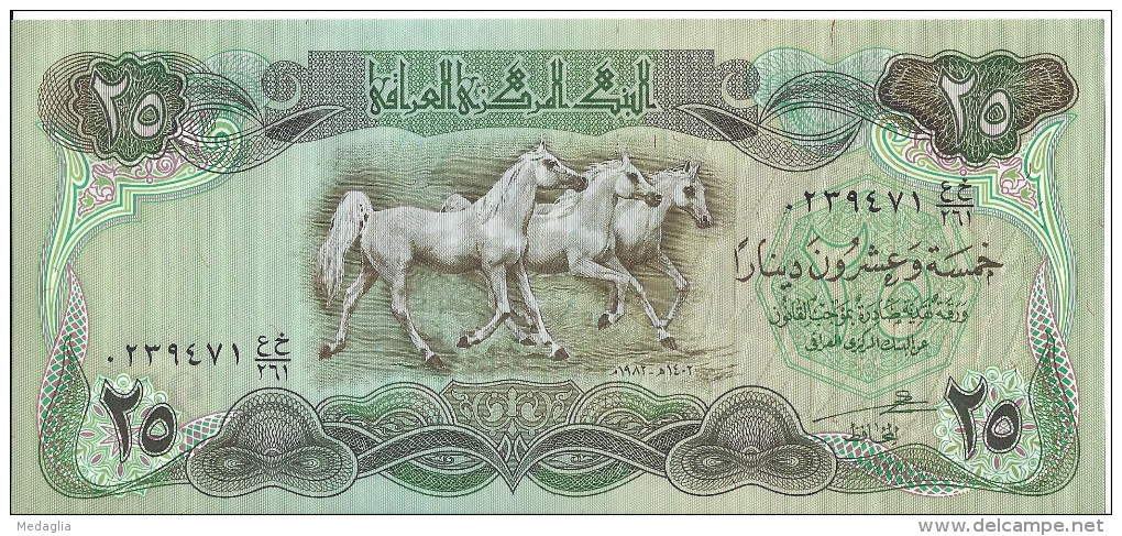 IRAQ - 25 Dinars 1981 UNC - Irak