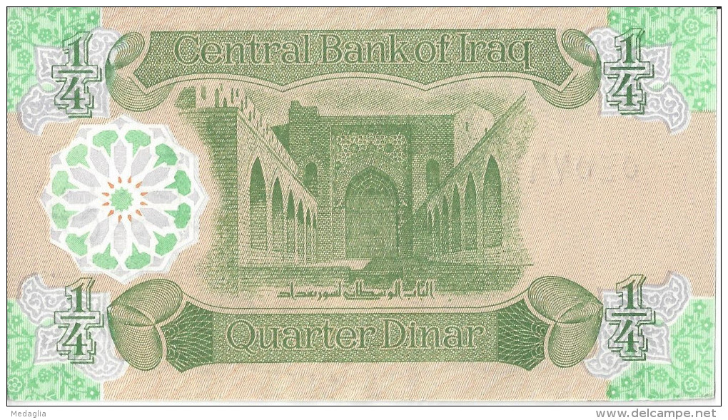 IRAQ - 1/4 Dinars 1993 UNC - Irak