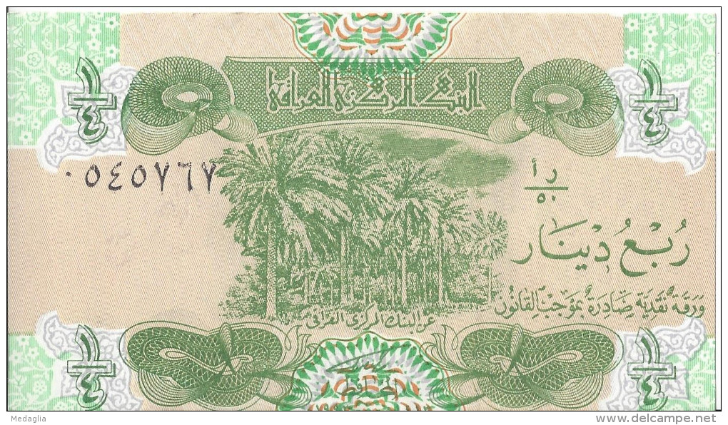 IRAQ - 1/4 Dinars 1993 UNC - Iraq