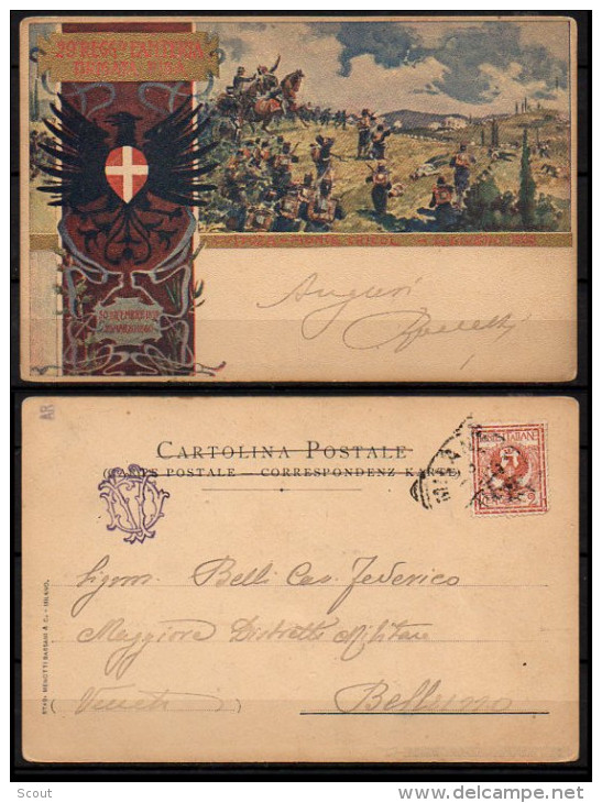 29° REGGIMENTO FANTERIA BRIGATA PISA CARTOLINA POSTALE VIAGGIATA - Regimente