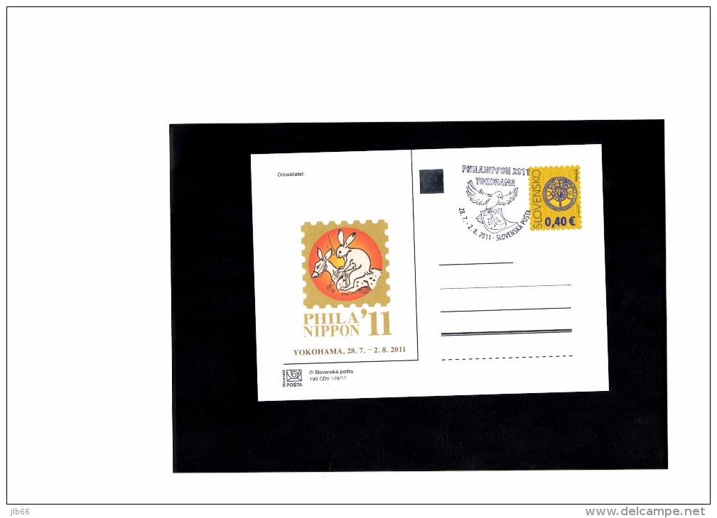 CDV 196 : Phila' Nippon 2011 - Cartes Postales