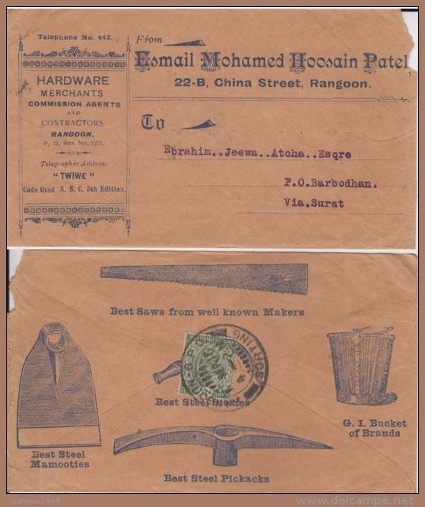Burma  1916  Agricultural Tools  Advertisement Cover # 85286  Inde  Indien - Birmania (...-1947)