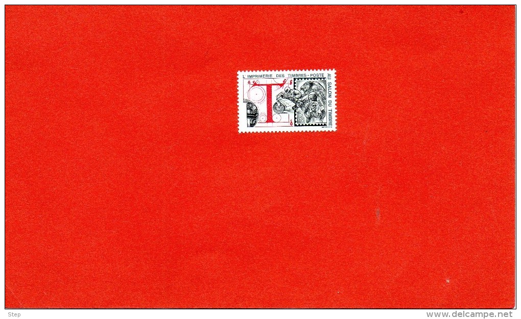 PARIS SALON DU TIMBRE 1994 : VIGNETTE EMISE Lors Du Salon BASKET BALL, AIGLE Et MOTO - Briefmarkenmessen