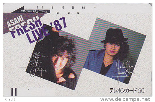 Télécarte Ancienne Japon / 110-21309 - FEMME / Musique - ASAHI FRESH LIVE 1987 - GIRL Japan Front Bar Phonecard - 1764 - Japan