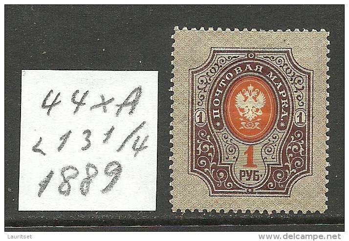 RUSSLAND RUSSIA 1889 Michel 44 X A * - Unused Stamps