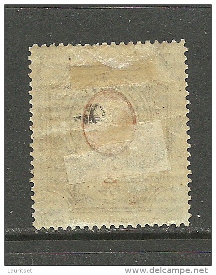 RUSSLAND RUSSIA 1889 Michel 44 X A * - Unused Stamps