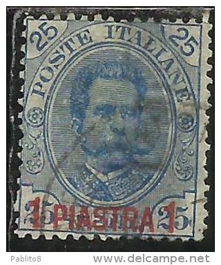 LA CANEA 1900 SOPRASTAMPATO D´ITALIA ITALY OVERPRINTED P 1 PI SU CENT. 25 C USATO USED OBLITERE´ - La Canea