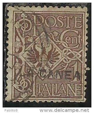 LA CANEA 1905 SOPRASTAMPATO D´ITALIA ITALY OVERPRINTED CENT. 1 C USATO USED OBLITERE' - La Canea