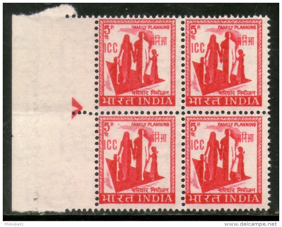 India 1968 Family 5p I.C.C O/P On 4th Def. Series Military Stamp Instructional BLK/4 MNH # 1960 Inde Indien - Militärpostmarken
