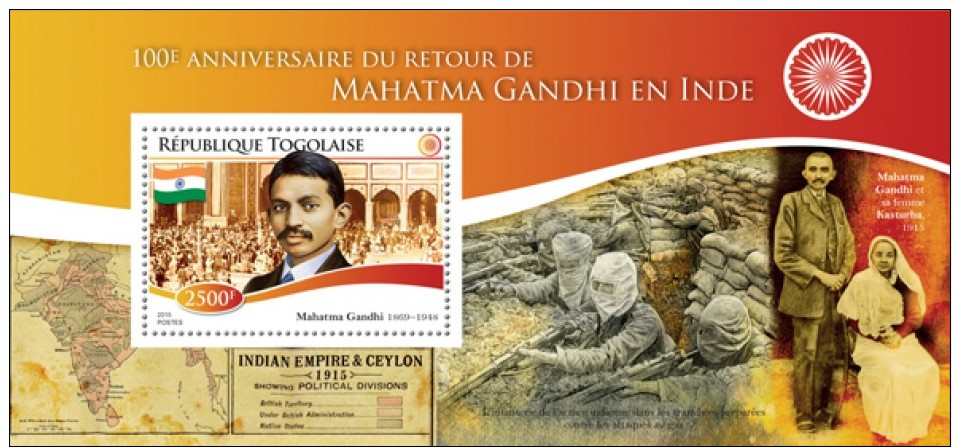 TG15102b TOGO 2015 Gandhi MNH - Togo (1960-...)