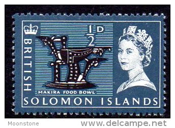 Solomon Islands 1965 ½d Food Bowl Definitive, MNH (B) - Iles Salomon (...-1978)