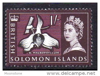 Solomon Islands 1965 1/- Orchid Definitive, MNH (B) - Salomonen (...-1978)