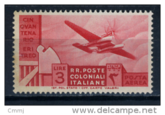 1933 -  Italia - COLONIE - Emissioni Generali  - Sass. N. A15 - LH -  (C01012015..) - General Issues