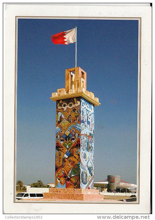 24534- MANAMA- KHERANA ENTERANCE, MOSAIC TOWER, CAR - Baharain