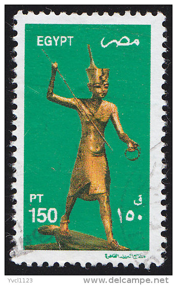 EGYPT - Scott #1760 King Tutankhamen / Used Stamp - Unused Stamps