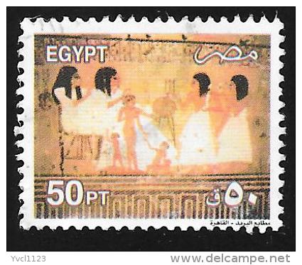 EGYPT - Scott #1756 The 20th Dynasty / Mint NH Stamp - Unused Stamps