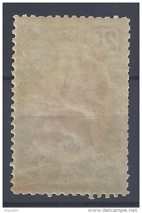 COTE DES SOMALIS - N° 51 - NEUF - TB - - Unused Stamps