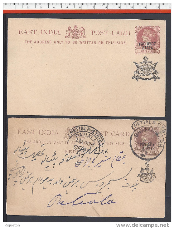 INDE - ETATS PRINCIERS -  LOT DE SIX CARTES ENTIERS POSTAUX VOYAGES + UNE NEUVE - - Altri & Non Classificati