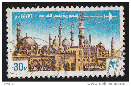 EGYPT - Scott #C146 Al Azhar Mosque (*) / Used Stamp - Luftpost